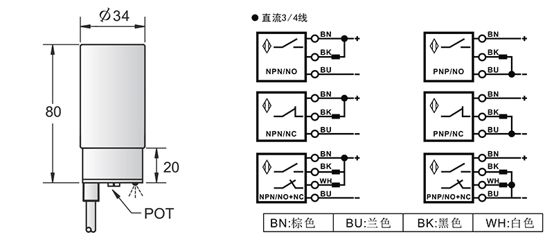 DC D34三線電容式接近開關