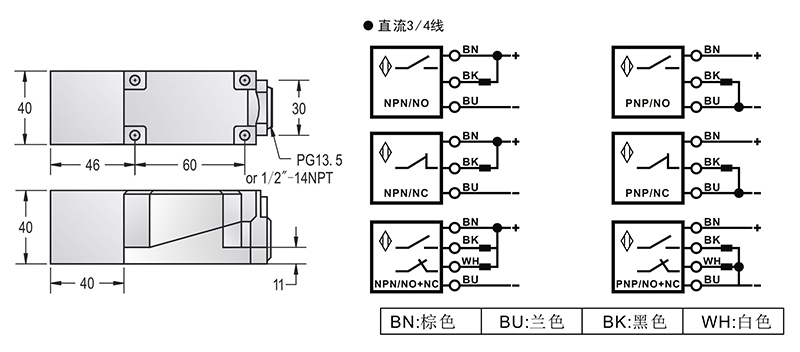 Q40模擬量電流輸出 出線式接近開關(guān)